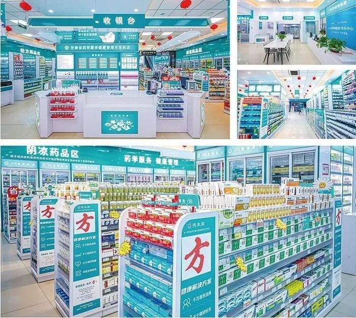 龙岩最新24小时在线套医保方法分析(最方便真实的龙岩24小时在线套医保可以用吗方法)