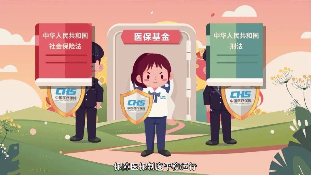 龙岩最新24小时套医保卡回收商家方法分析(最方便真实的龙岩24小时套医保卡回收商家会知道吗方法)