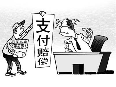 龙岩最新北京医保套现联系方式小额方法分析(最方便真实的龙岩北京医保卡体现方法)