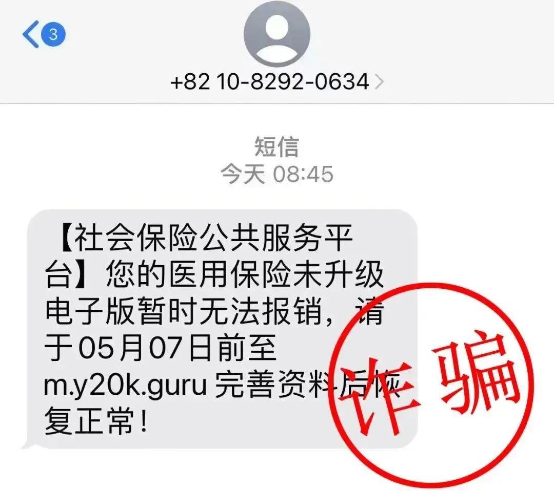 龙岩最新医保卡绑定银行卡后怎么转账方法分析(最方便真实的龙岩医保卡绑定银行卡后怎么转账到银行卡方法)