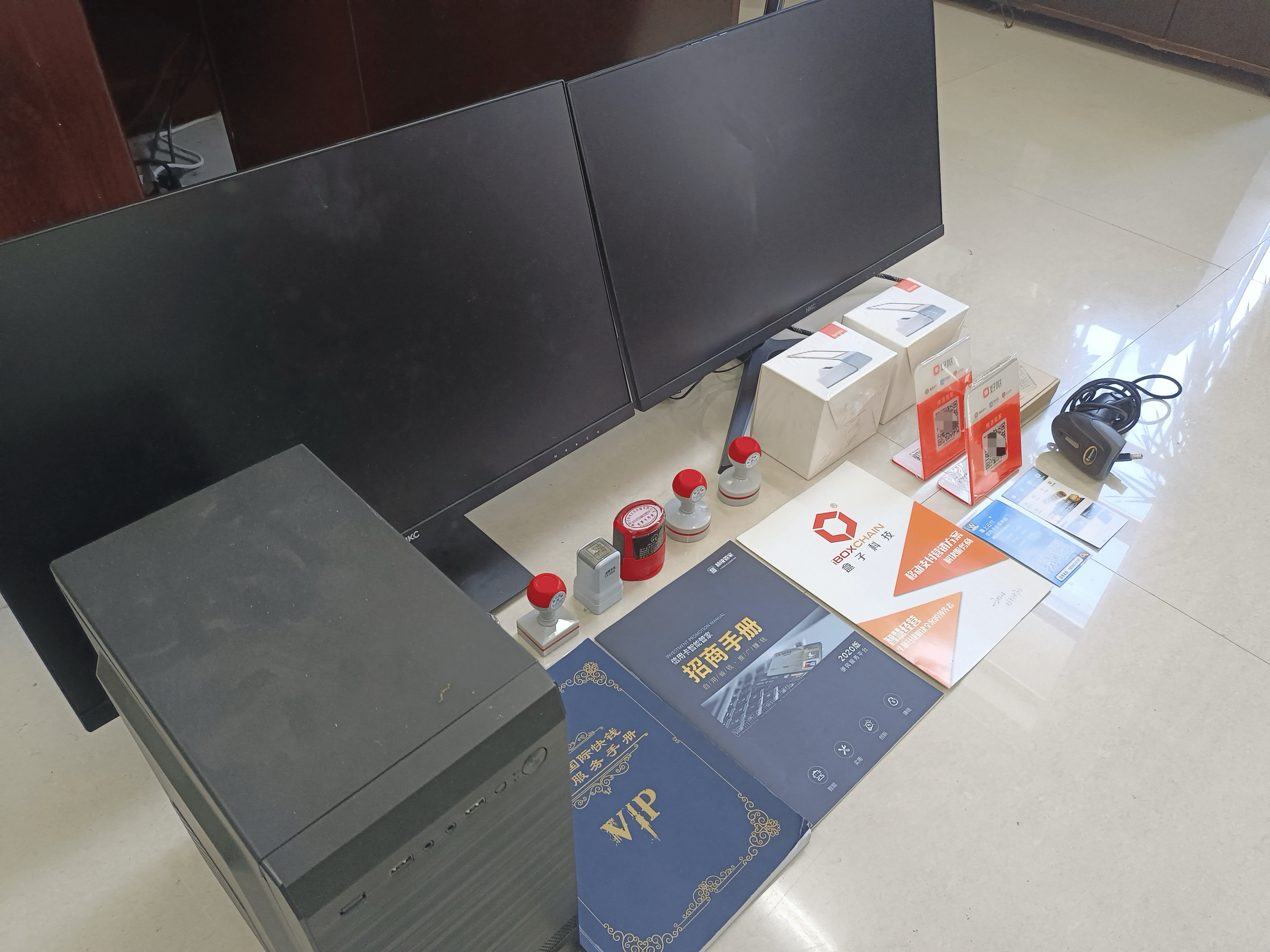 龙岩最新医保套现的app方法分析(最方便真实的龙岩医保套现的中介需要付刑事责任吗方法)